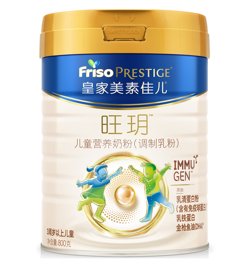 皇家美素佳兒旺玥兒童營養(yǎng)奶粉(調(diào)制乳粉).jpg 皇家美素佳兒旺玥兒童營養(yǎng)奶粉(調(diào)制乳粉).jpg