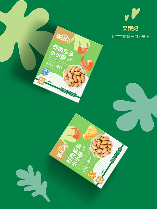 果蔬妃蝦肉多多小小酥