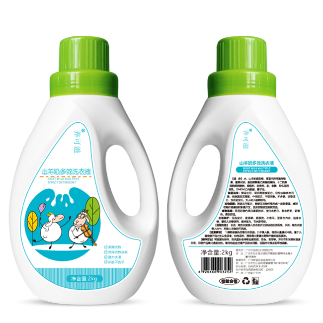 養(yǎng)可滋2L山羊奶多效洗衣液.jpg 養(yǎng)可滋2L山羊奶多效洗衣液.jpg