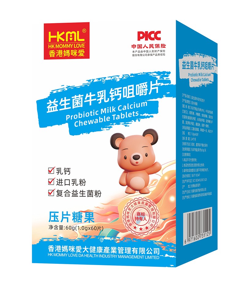  ��ۋ����������ţ���}�׽�Ƭ