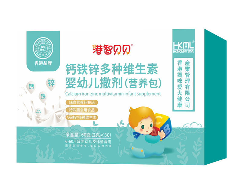 香港媽咪愛港智貝貝鈣鐵鋅多種維生素嬰幼兒撒劑(營養(yǎng)包)