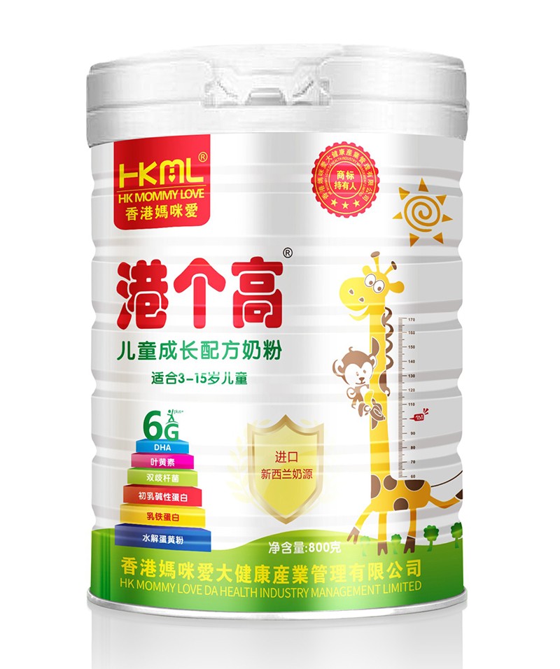 香港媽咪愛港個高兒童成長配方奶粉