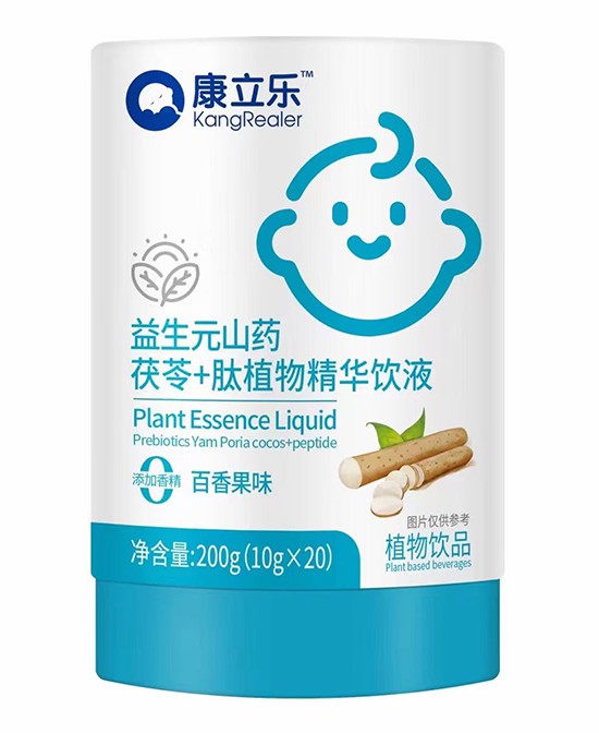  ����������Ԫɽˎ����+��ֲ�ﾫ�A�Һ