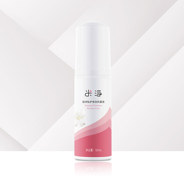 米浮泡沫私護免洗抗菌液.jpg 米浮泡沫私護免洗抗菌液.jpg