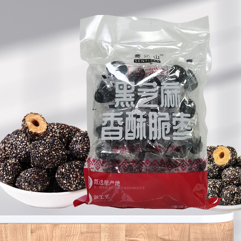 賽天山黑芝麻脆棗產(chǎn)品展示.jpg