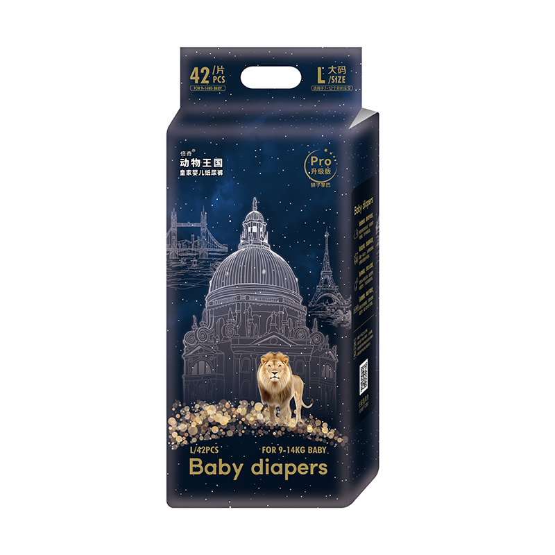倍奇動(dòng)物王國升級版紙尿褲L42.jpg 倍奇動(dòng)物王國升級版紙尿褲L42.jpg