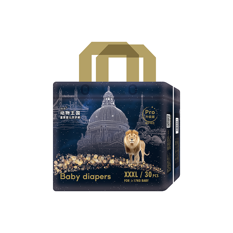 倍奇動(dòng)物王國升級(jí)版學(xué)步褲XXXL30.jpg 倍奇動(dòng)物王國升級(jí)版學(xué)步褲XXXL30.jpg