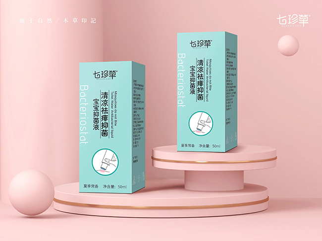 七珍草清涼祛痱?qū)殞氁志?jpg 七珍草清涼祛痱?qū)殞氁志?jpg