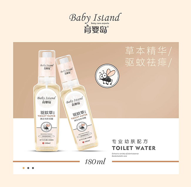  u(q)òò¶ˮ־Һ