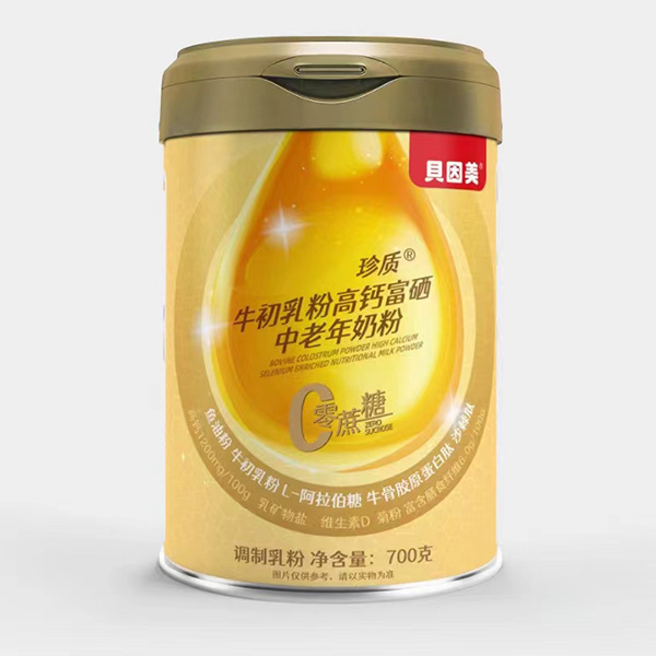 ؐ|ţ۸}̷ĸK؛(yu)x