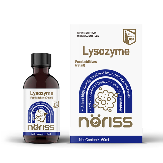 喏睿思溶菌酶復(fù)配酶制劑