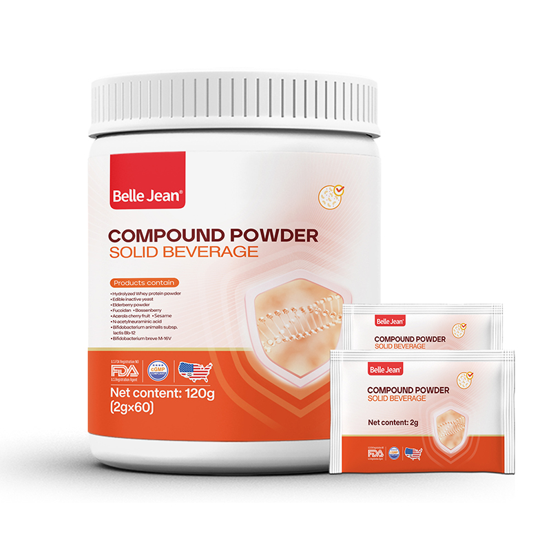 貝睿健復合粉固體飲料(免疫)