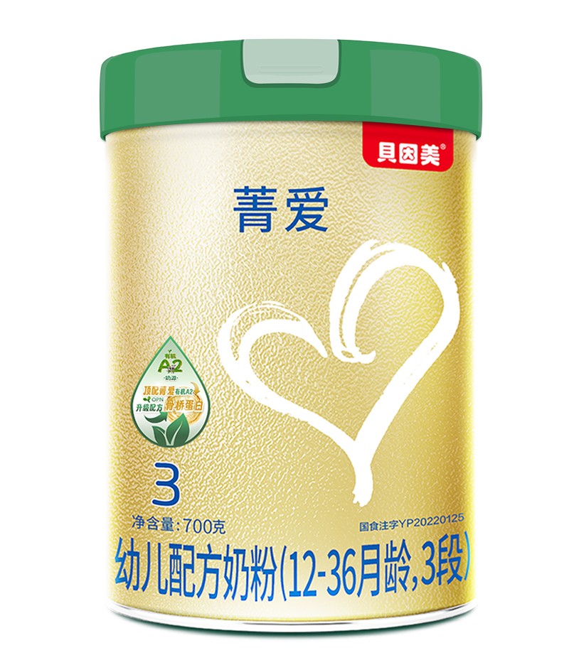 ؐݼЙC(j)A2׃䷽̷ۣ12-36g3Σ01.jpg