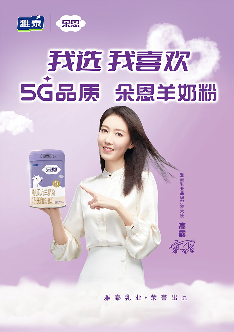  ׃䷽̷ۣ12-36g3Σ800˺