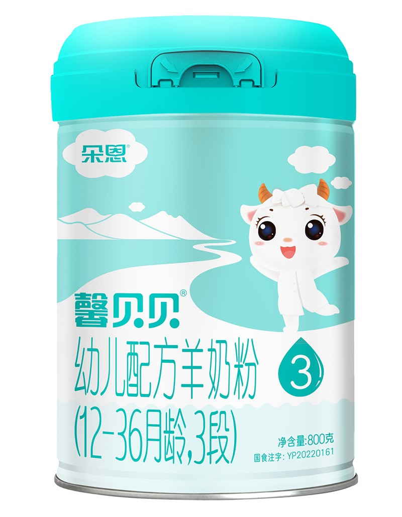 ܰؐؐ׃䷽̷ۣ12-36g3Σ800