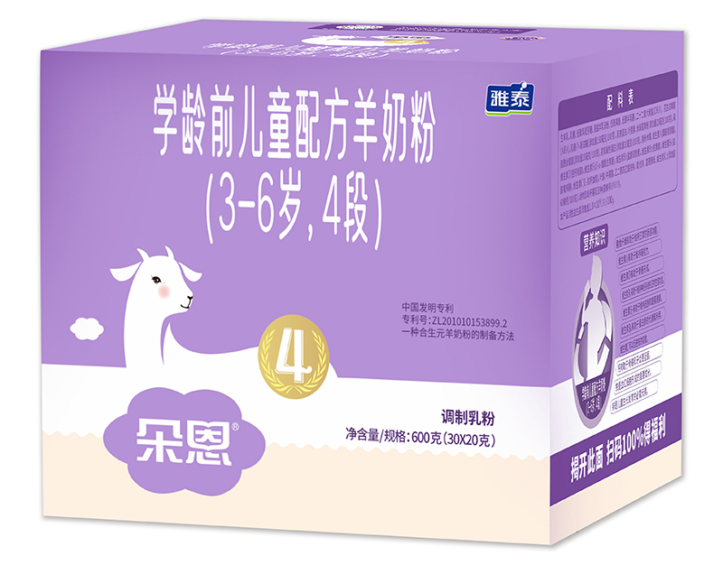 W(xu)gǰͯ䷽̷ۣ3-6q4Σ600