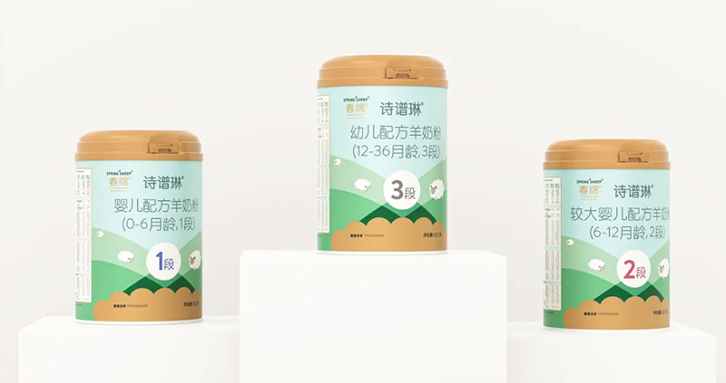 Spring Sheepdȫd׃̷^ע@GCBME04.jpg