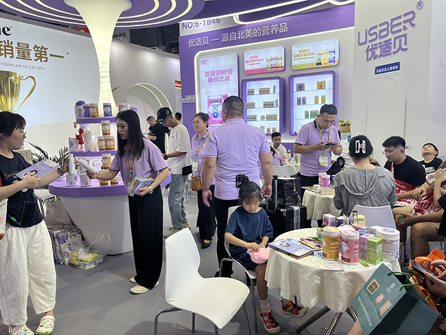 (yu)mؐϺ23CBMEЋͯչAMչ (7).jpg