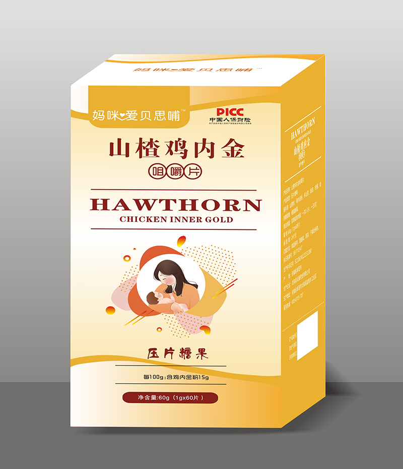 媽咪愛(ài)貝思哺山楂雞內(nèi)金咀嚼片.jpg 媽咪愛(ài)貝思哺山楂雞內(nèi)金咀嚼片.jpg