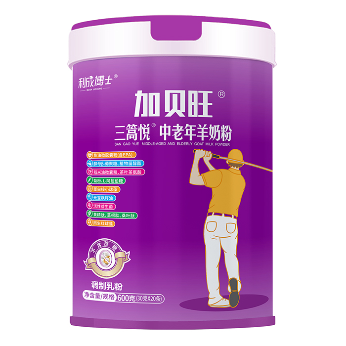 利成博士加貝旺三篙悅中老年羊奶粉