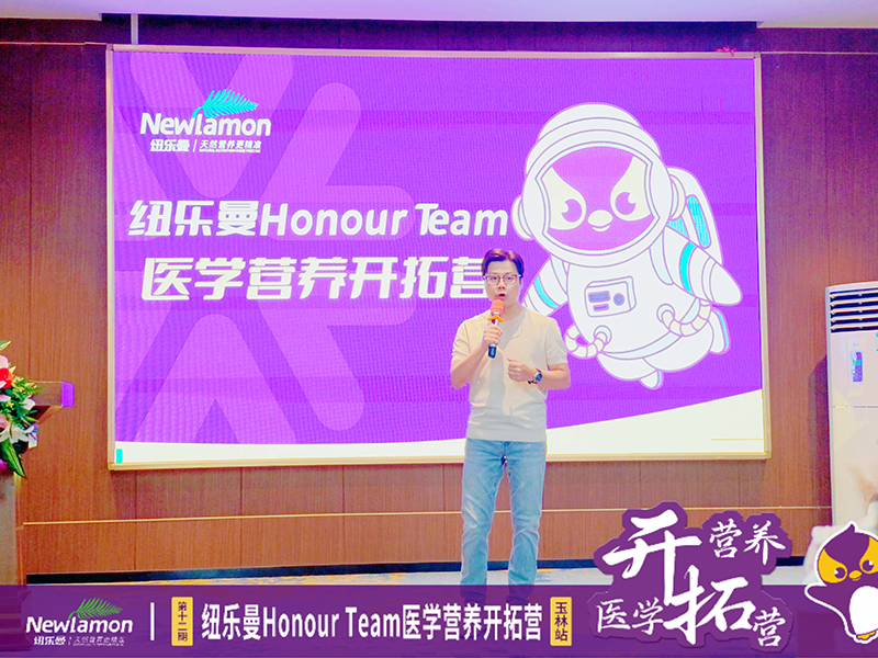 3057.2f~Honour Teamt(y)W(xu)IB(yng)_ؠI12ڡվAMek7.jpg