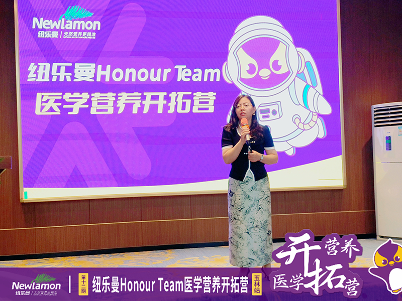 3057.2f~Honour Teamt(y)W(xu)IB(yng)_ؠI12ڡվAMek8.jpg