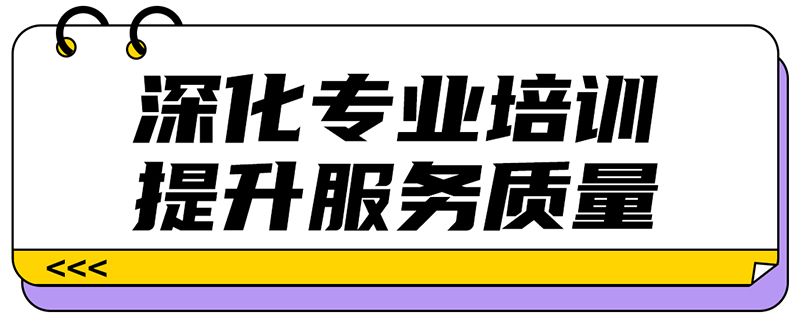~(l)Honour Teamt(y)W(xu)I(yng)B(yng)_(ki)ؠI(yng)13վAMY(ji)I(yng)01.jpg