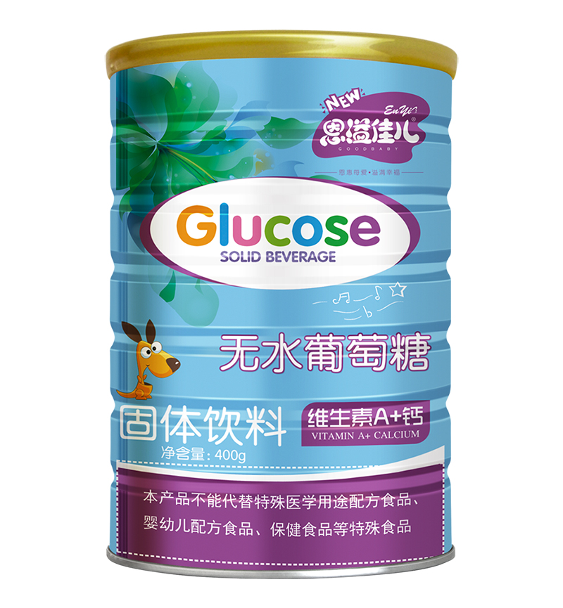 恩溢佳兒維生素A+鈣無(wú)水葡萄糖 聽裝.jpg 恩溢佳兒維生素A+鈣無(wú)水葡萄糖 聽裝.jpg