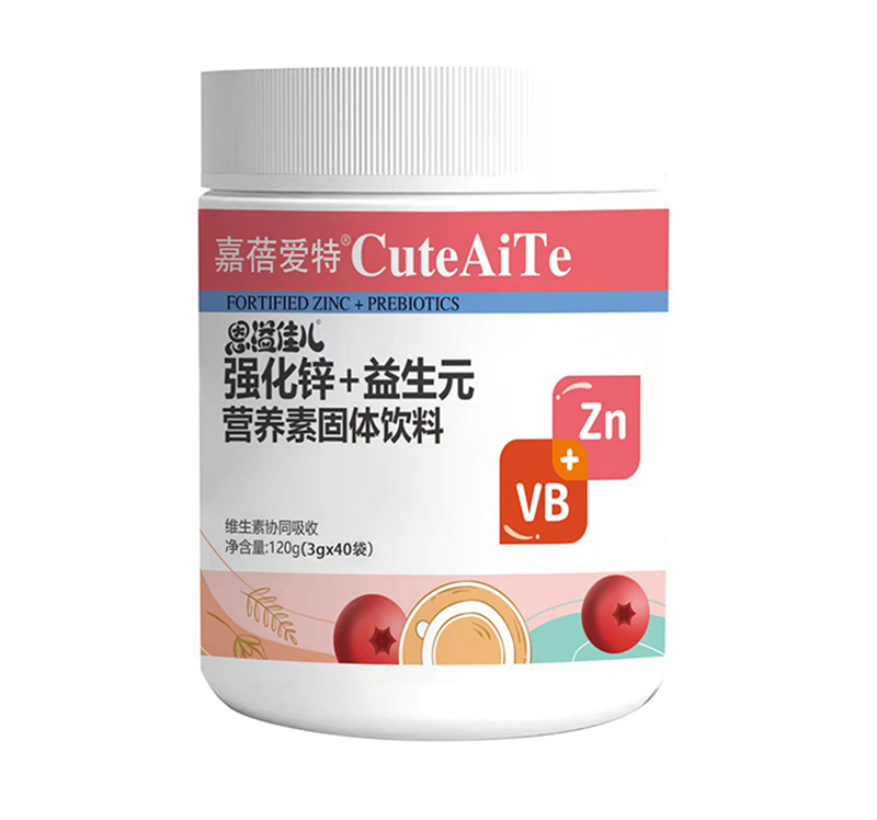 嘉蓓愛特恩溢佳兒強(qiáng)化鋅+益生元營(yíng)養(yǎng)素
