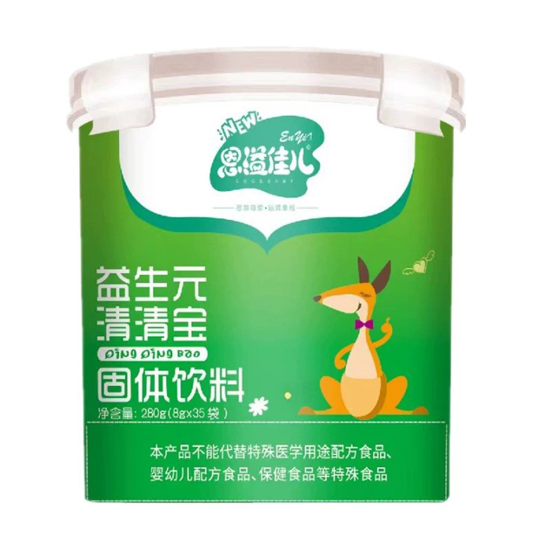  ����у�����Ԫ���匚 ��(l��)��Ͱ