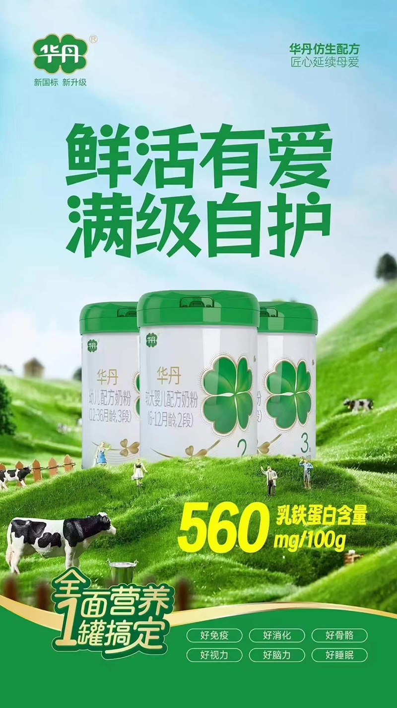 20240815_111813_009.jpg 20240815_111813_009.jpg