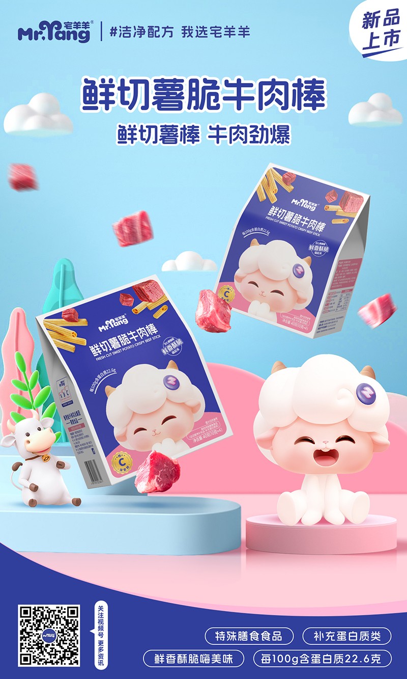  լ�����r������ţ�������(b��o)