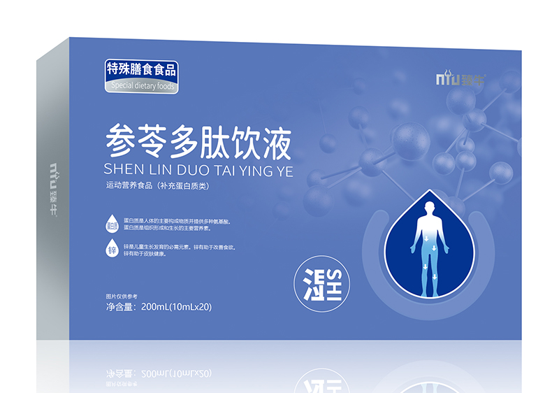 臻牛參苓多肽飲液