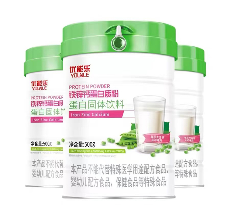 優(yōu)能樂(lè)鐵鋅鈣蛋白質(zhì)粉.jpg 優(yōu)能樂(lè)鐵鋅鈣蛋白質(zhì)粉.jpg