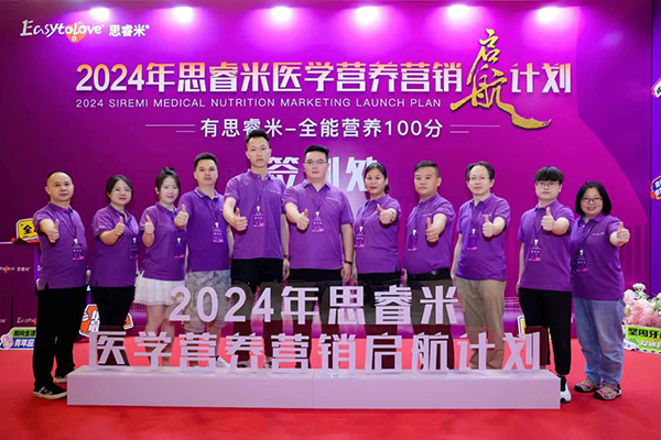 2024˼t(y)W(xu)IB(yng)INӋxƪ1.jpg