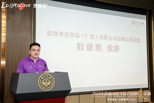 2024˼t(y)W(xu)IB(yng)INӋxƪ6.jpg