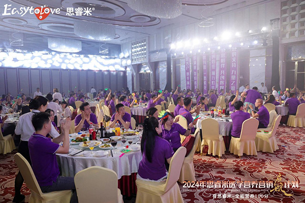 2024˼t(y)W(xu)IB(yng)INӋxƪ27.jpg