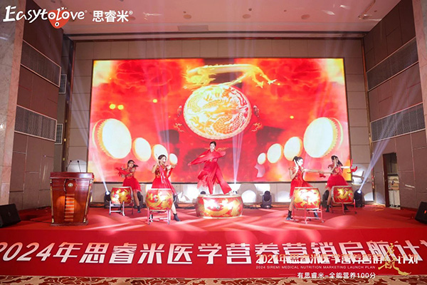 2024˼t(y)W(xu)IB(yng)INӋxƪ29.jpg