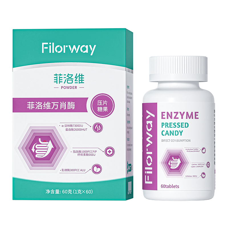 菲洛維萬(wàn)肖酶壓片糖果