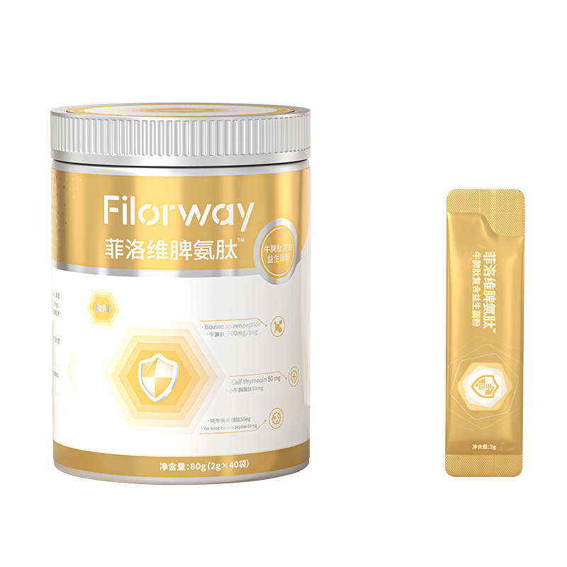菲洛維脾氨肽牛脾肽復(fù)合益生菌粉(金盾)