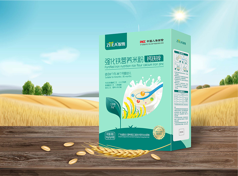 智雅強化鐵營養(yǎng)米粉鈣鐵鋅 盒裝