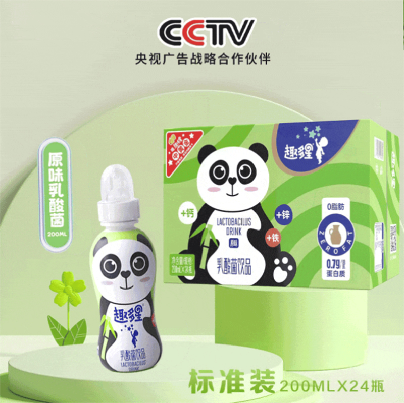 Ȥ����ԭζ������Ʒ �˜��b.jpg