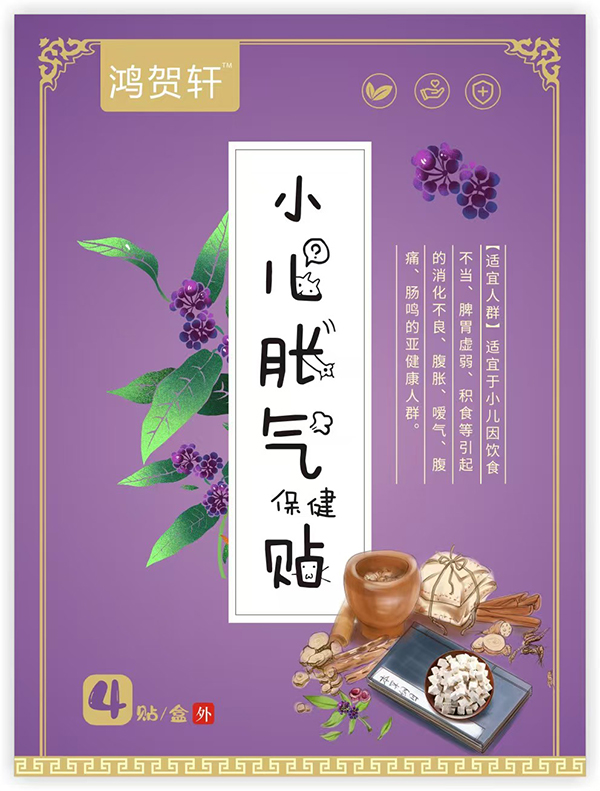 Ʒ|(zh) + (chung)O(sh)Ӌ(j)R܎СÛⱣN_