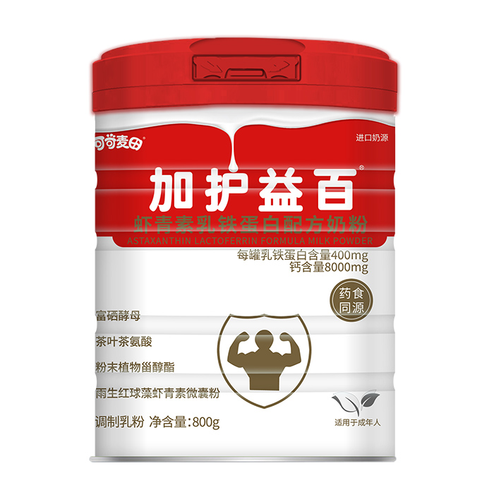 可可麥田加護(hù)益百蝦青素乳鐵蛋白配方奶粉
