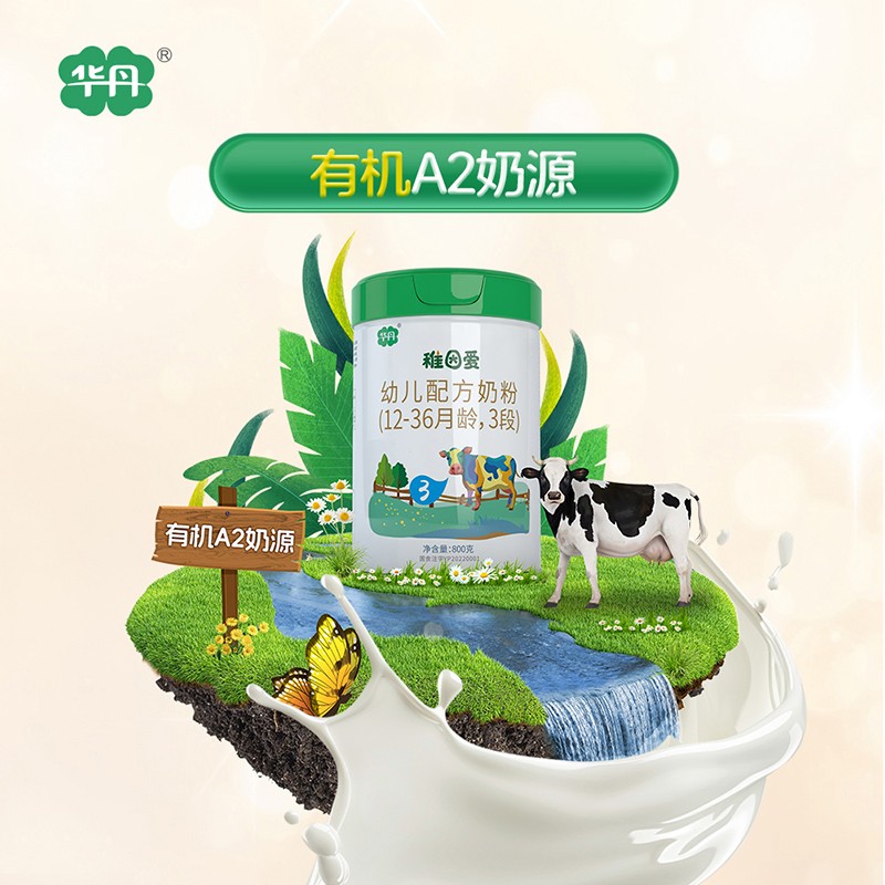   A׃䷽̷ۣ12-36g3Σ01