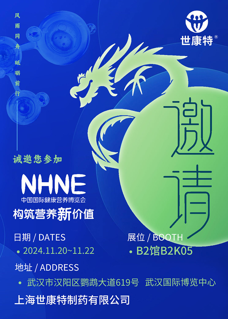 Ո(qng)(gu)I(yng)B(yng)r(ji)ֵϺ\(chng)NHNEЇ(gu)(gu)HI(yng)B(yng)[(hu)