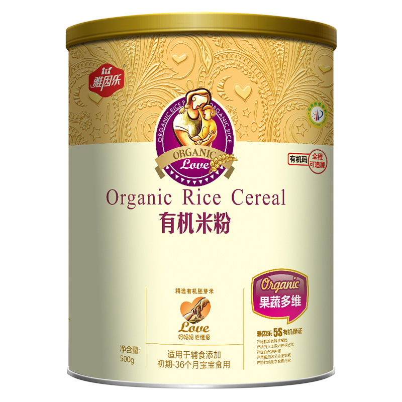 雅因樂有機(jī)米粉罐裝 果蔬多維.jpg 雅因樂有機(jī)米粉罐裝 果蔬多維.jpg