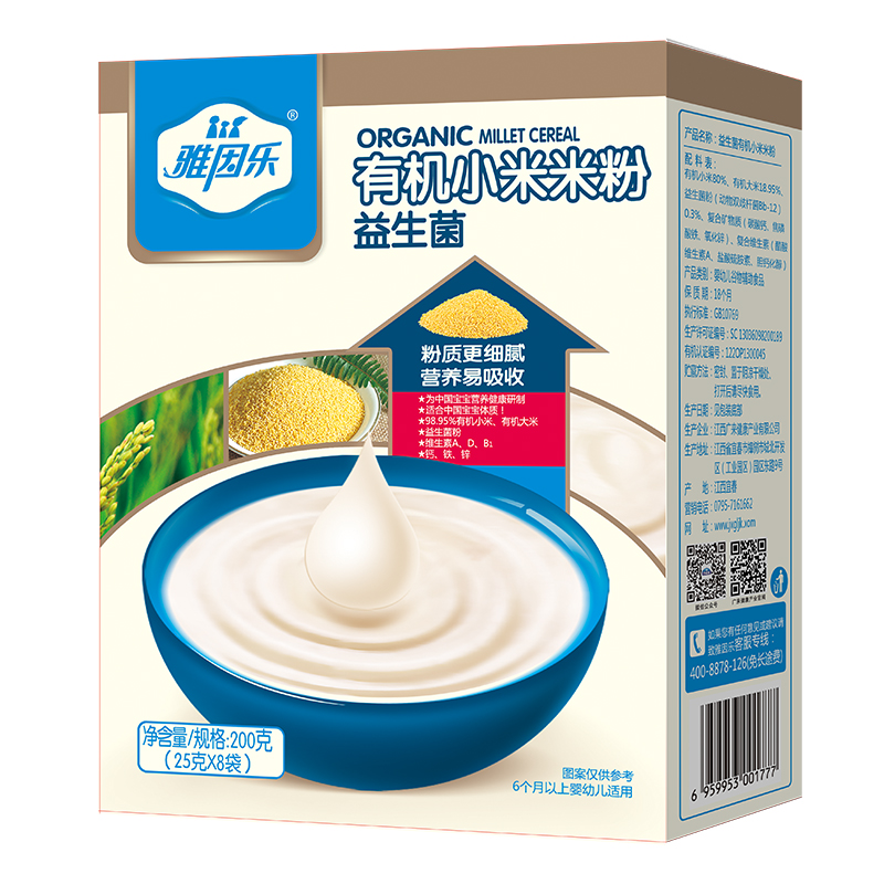 雅因樂有機小米米粉盒裝 益生菌.jpg 雅因樂有機小米米粉盒裝 益生菌.jpg