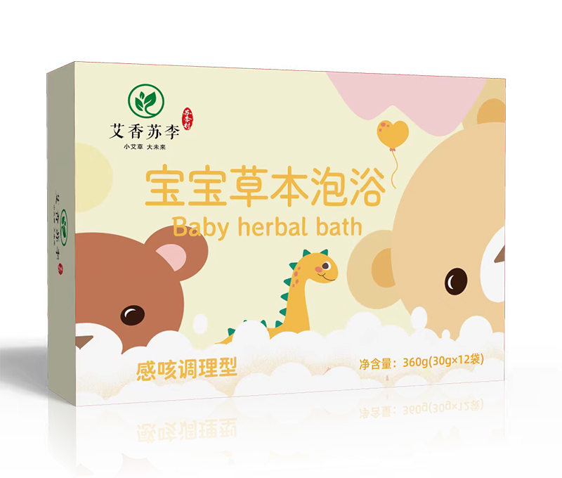 艾香蘇李寶寶草本泡浴 感咳調(diào)理型.jpg 艾香蘇李寶寶草本泡浴 感咳調(diào)理型.jpg