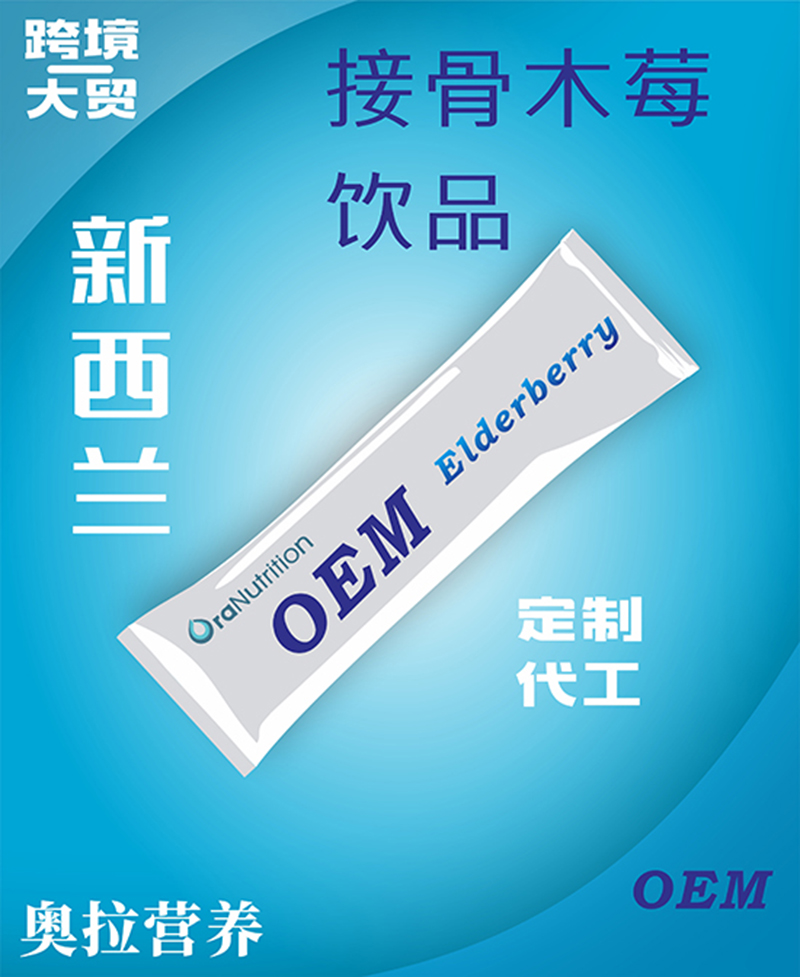 接骨木莓飲品.jpg 接骨木莓飲品.jpg
